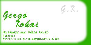gergo kokai business card
