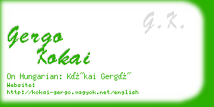 gergo kokai business card